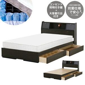 �F�V�؍H�bTOMOZAWA �y�t���[��&�}�b�g���X�z�t���b�v�e�[�u���Ɩ����o�t�x�b�h ���k�|�P�b�g&�{���l���}�b�g���X�t�i�V���O���T�C�Y/�_�[�N�u���E���j�y�L�����Z���E�ԕi�s�z �y�����