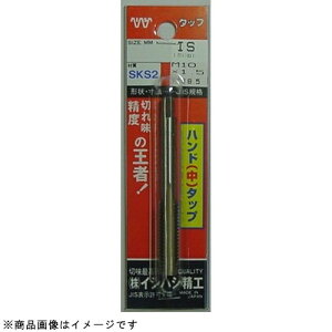 �C�V�n�V���H�bISS M8125P-1 ���[�g���l�W�p�^�b�v M8x1.25(�p�b�N����) No1