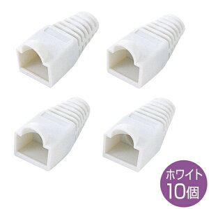 �T�����T�v���C�bSANWA SUPPLY ���W�����[�J�o�[�i��t���^�C�v�E10���E�z���C�g�j ADT-MC4W-10