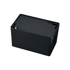 サンワサプライ｜SANWA SUPPLY ケーブル＆タップ収納ボックス Sサイズ （W230×D140×H132mm・ブラック） CB-BOXP1BKN2[CBBOXP1BKN2]
