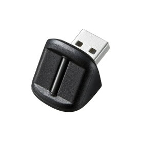 サンワサプライ｜SANWA SUPPLY 指紋認証リーダー USB-A接続 FP-RD3