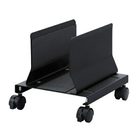 サンワサプライ｜SANWA SUPPLY CPUスタンド（CPU取り付け幅132〜212×D270mm） CP-034