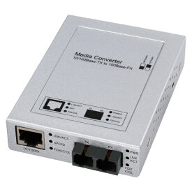 【エントリーで最大2万ポイント当たる｜6/25まで】 サンワサプライ｜SANWA SUPPLY 光メディアコンバータ [100BASE-TX/100BASE-FX対応] LAN-EC202C