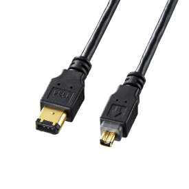 サンワサプライ｜SANWA SUPPLY IEEE1394ケーブル（6pin-4pin・2m・ブラック） KE-1346-2BK[KE13462BK]
