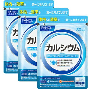 �t�@���P���bFANCL �t�@���P�� �J���V�E�� 90���� 450��