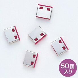 サンワサプライ｜SANWA SUPPLY SL-46-R用　取付け部品（50個入・レッド） SL-46ROP-50[SL46ROP50]