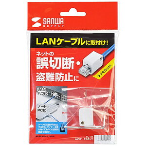 TTvCbSANWA SUPPLY LANP[ubNiꃌ`^Cvj SL-78