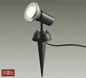 大光電機｜DAIKO 【防雨型】LEDアウトドアスポットライト ランプ別売 DOL-4376XB