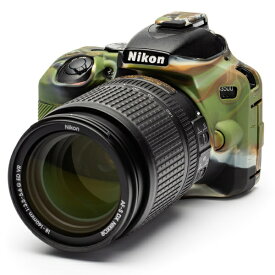 ディスカバード｜DISCOVERED イージーカバー D3500 用カモフラージュ 液晶保護フィルム付属 D3500-CA