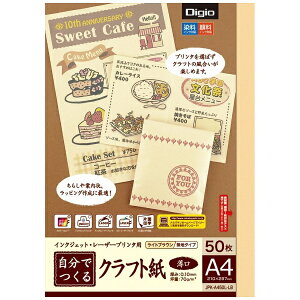 iJoVbNakabayashi ōNtg mev^ /A4TCY /50n JPK-A450L-LB CguE[JPKA450LLB]