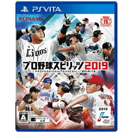 コナミデジタルエンタテイメント｜Konami Digital Entertainment プロ野球スピリッツ2019【PS Vita】