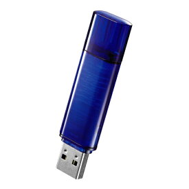 I-O DATA｜アイ・オー・データ USB 3.1 Gen 1（USB 3.0）対応 セキュリティUSBメモリー EU3-ST/8GRB ブルー [8GB /USB3.1 /USB TypeA /キャップ式][EU3ST8GRB]【rb_pcacc】