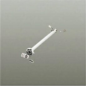 大光電機｜DAIKO シーリングファン用延長パイプ 400mm DP-37650