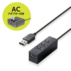 ELECOM｜エレコム U2H-TZ427SBK USBハブ　機能主義 ブラック [バス＆セルフパワー /4ポート /USB2.0対応][U2HTZ427SBK]