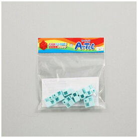 アーテック｜Artec ハーフA 薄水（8ピース）【アーテックブロック】