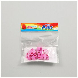 アーテック｜Artec ハーフB ピンク（8ピース）【アーテックブロック】