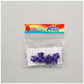 アーテック｜Artec ハーフB 紫（8ピース）【アーテックブロック】