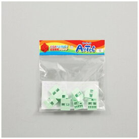 アーテック｜Artec 三角A 薄緑（8ピース）【アーテックブロック】