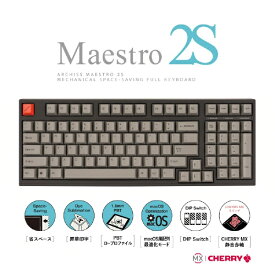 楽天市場 静音 ゲーミングキーボードの通販 楽天市場 静音 ゲーミングキーボードの通販