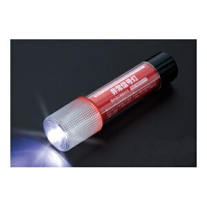 ёbKobayashisouken CgtLEDM KS-100L3