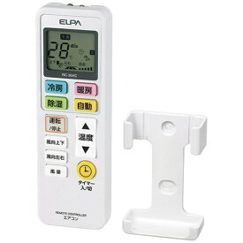 ELPA｜エルパ エアコン用リモコン ホワイト RC-36AC [単4電池×2本(別売)]