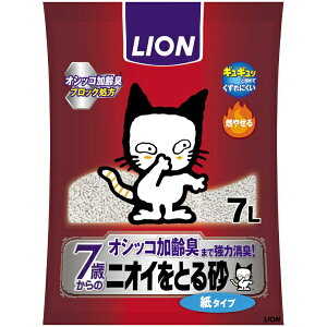 CIybgbLION PET jICƂ鍻 7Έȏp ^Cv 7L k7Έȏlyrb_pcpz