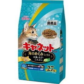 ペットライン｜PETLINE キャネットチップ 海のめぐみミックス 2.7kg