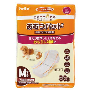 yeBIbPetio zuttone Vp ނpbhK M