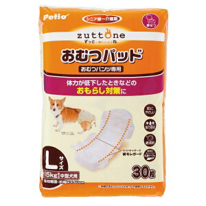 ペティオ|Petio zuttone 老犬介護用 おむつパッドK L