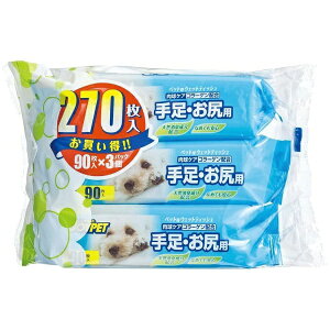 A[XEybgbearth pet JOYPET EGbgeBbV@葫EKp903pbN