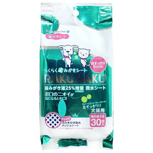 X[p[LbgbSuperCat 炭炭݂V[g30 CS-09