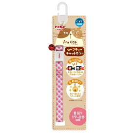 ペティオ｜Petio Anycatカラー チェック ピンク