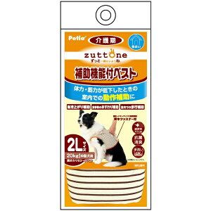 �y�e�B�I�bPetio zuttone �V�����p �⏕�@�\�t�x�X�gK 2L