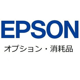 EPSON｜エプソン GJIC8YL 純正プリンターインク ビジネスインクジェット イエロー[GJIC8YL]