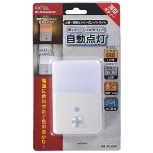 �I�[���d�@�bOHM ELECTRIC LED�i�C�g���C�g ���Ðl���Z���T�[�� NIT-ALA6MJM-WN [�R���Z���g��]