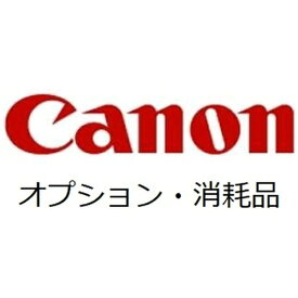 CANON｜キヤノン ユーザメンテナンスキット FUSER KIT FK-A1