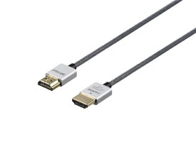 BUFFALO｜バッファロー HDMIケーブル Premium シルバー BSHDPS220SV [2m /HDMI⇔HDMI /イーサネット対応]