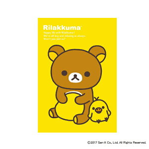 iJoVbNakabayashi ~j|PbgAo bN} L2i 40