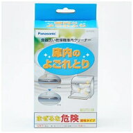 Panasonic｜パナソニック 食器洗い乾燥機専用庫内クリーナー　N-P300[食器洗浄機 食洗機 洗剤 NP300]