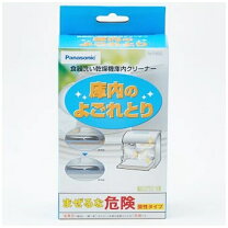 楽天市場】np-tcr4 洗剤の通販