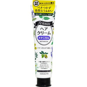 {Xbyanagiya WFmX wAN[ {^jJ 140g