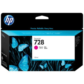HP｜エイチピー F9J66A 純正プリンターインク 728 マゼンタ[F9J66A]