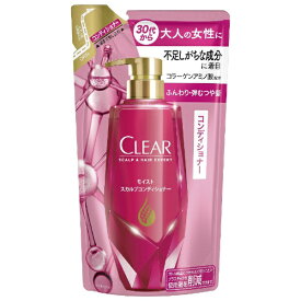 ユニリーバJCM｜Unilever CLEAR（クリア） モイスト スカルプコンディショナー 替〔リンス・コンディショナー〕【rb_pcp】