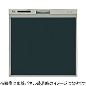リンナイ｜Rinnai 食洗機用化粧パネル ミドル（浅型）用 KWP-404P-B ブラック