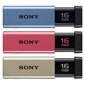 ソニー｜SONY USB3.0メモリ 「ポケットビット」高速タイプ（16GB・3色） USM16GT 3C USM16GT 3C ミックス(ブルー・ピンク・ゴールド) [16GB /USB3.0 /USB TypeA /ノック式]【rb_pcacc】