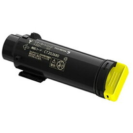 富士フイルムビジネスイノベーション｜FUJIFILM Business Innovation CT202684 純正トナー イエロー(大容量)[CT202684]