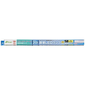 yGg[ōőSz|CgҌb9/11z I[d@bOHM ELECTRIC LED20^8.2W LDF20SSD/8/10 [G13 /20` /F /1{]