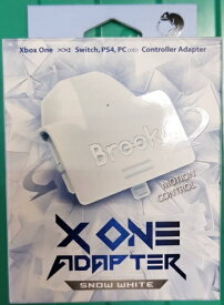 Brook X ONE ADAPTER（Xbox Oneコントローラー用） Brook ホワイト ZPPN007【Xbox One】