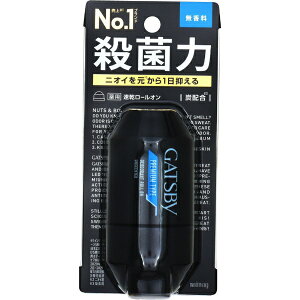 }_bmandom GATSBY(Mcr[) v~A^CvfIhg[I kfIhglyrb_pcpz