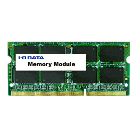 I-O DATA｜アイ・オー・データ PC3L-12800（DDR3L-1600）対応ノートPC用メモリー 4GB SDY1600L-4GR